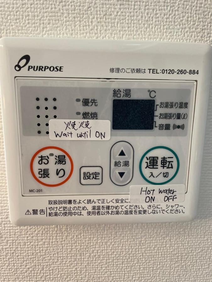 Best Located Shinjuku Central Full-Furnished Apartment 3Minwalk To Station1 Tokio Exterior foto