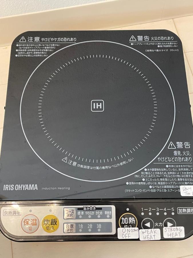 Best Located Shinjuku Central Full-Furnished Apartment 3Minwalk To Station1 Tokio Exterior foto